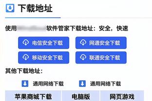 丰泰基奥：怀斯曼有潜力和天赋 他需要保持信心