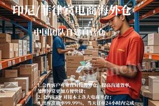 半岛游戏官网多久更新的截图0